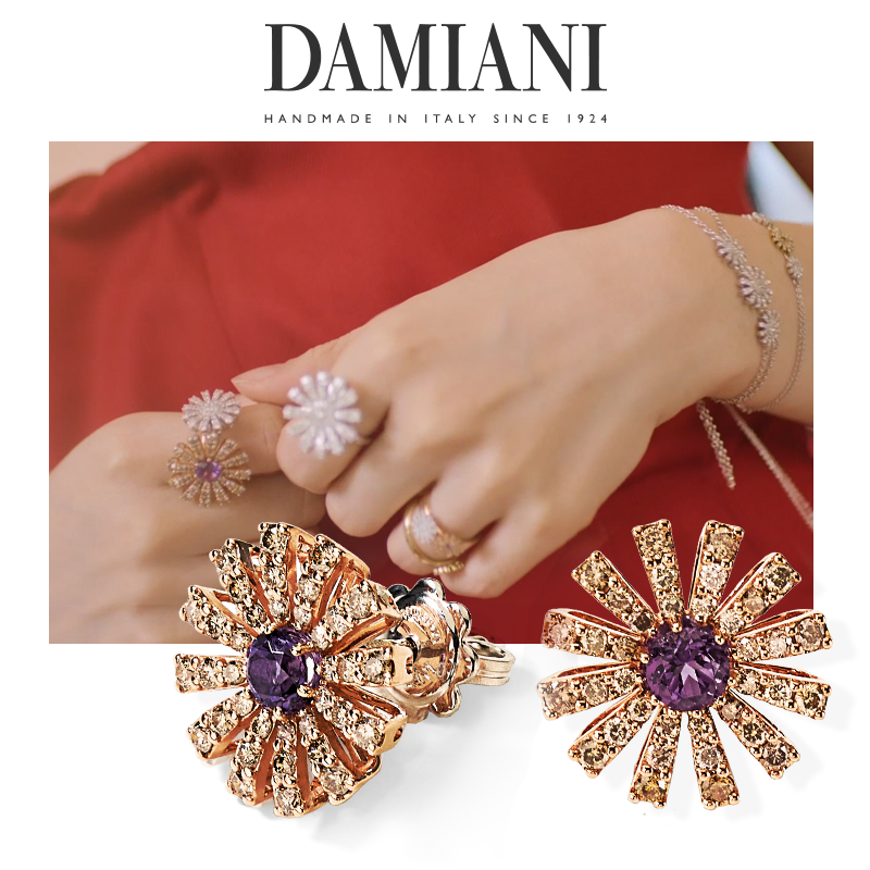 مجموعة مارغريتا من “دامياني” مجوهرات راقية من الماس والأحجار الكريمة