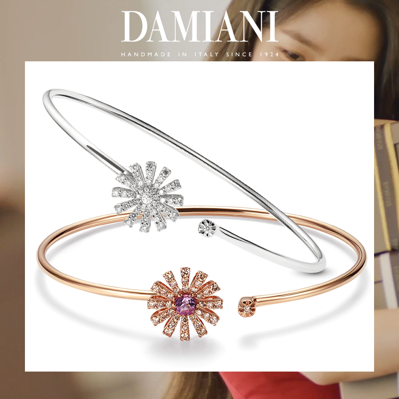 مجموعة مارغريتا من “دامياني” مجوهرات راقية من الماس والأحجار الكريمة